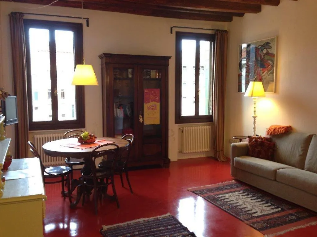 Appartement Casarossa à Venise Italie